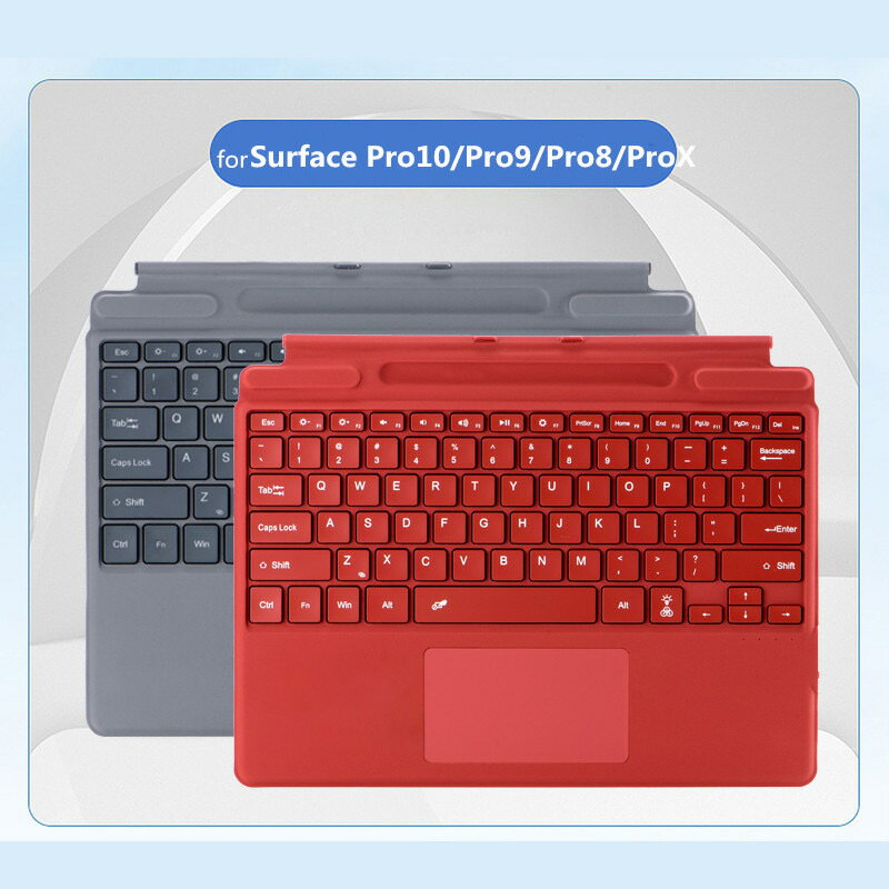 適用微軟surface pro8910帶筆槽磁吸藍芽鍵盤proX背光觸控鍵盤