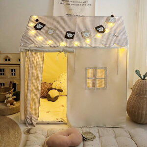 兒童帳篷室內家用男孩女孩寶寶游戲屋玩具屋幼兒園親子小房子