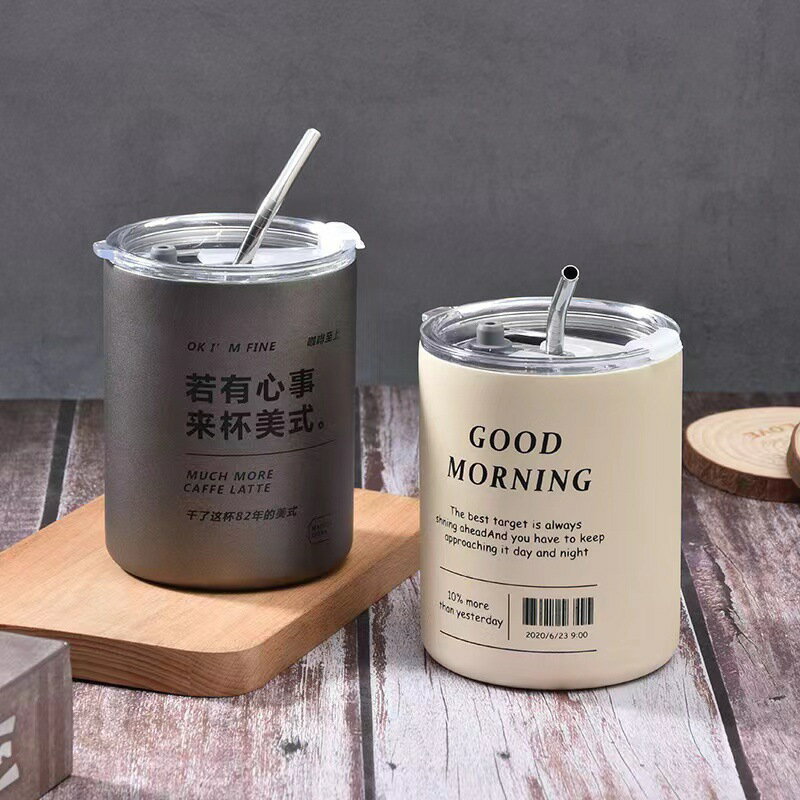 304不鏽鋼咖啡杯 320ml 咖啡保溫杯 不鏽鋼杯 吸管杯 保冷杯 隨行杯 環保杯【HC027】99750走走去旅行