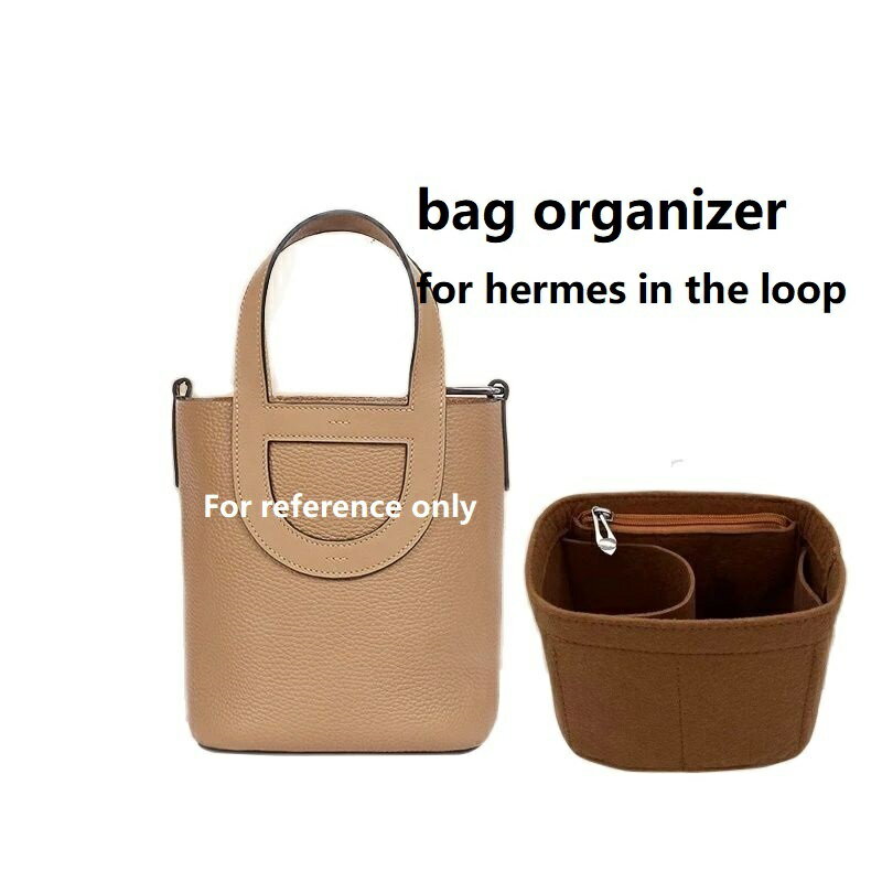 適配 hermes in the loop 18 23 愛馬仕 豬鼻子 菜籃子 包中包 袋中袋 包包 收納 內袋 內膽包