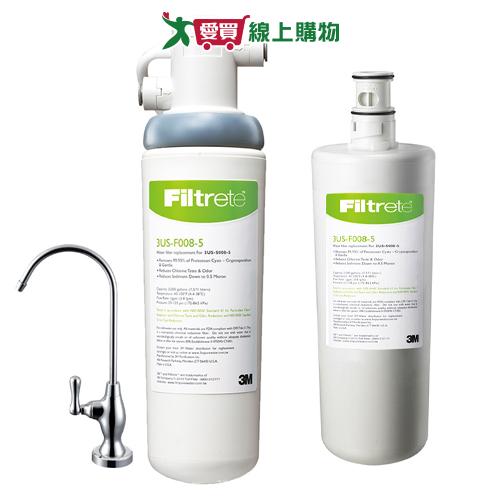 3M S008 極淨便捷廚下型可生飲淨水器【愛買】