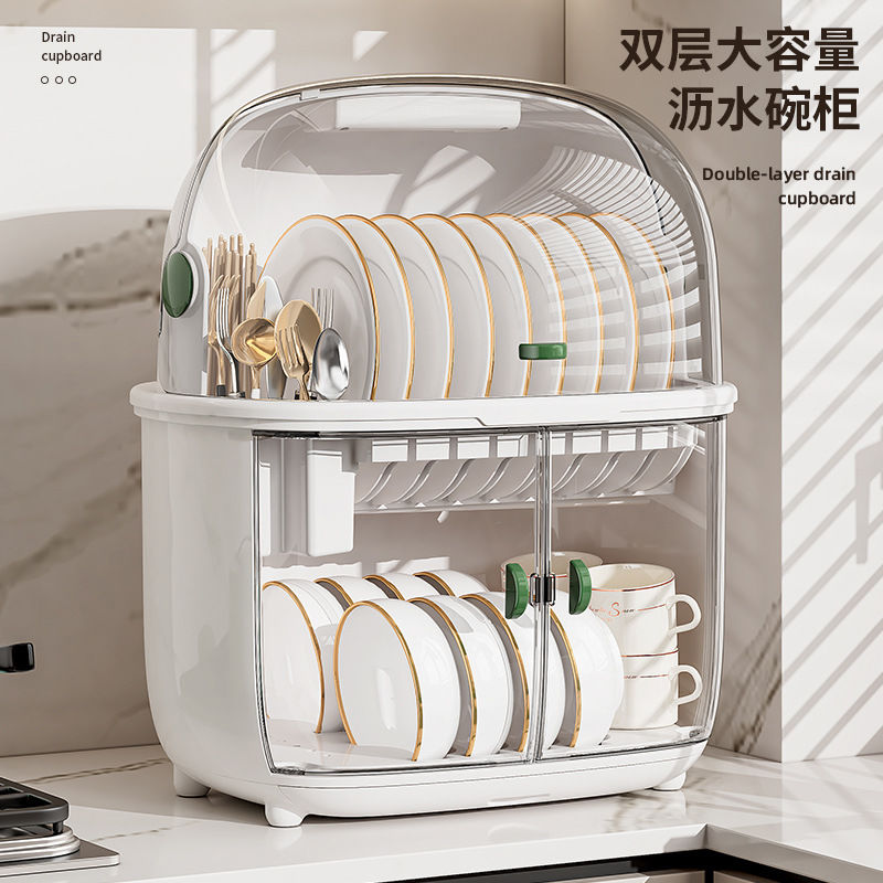 廚房家用消毒碗櫃碗筷碗碟收納裝盤臺面置物架新款餐具瀝水收納盒
