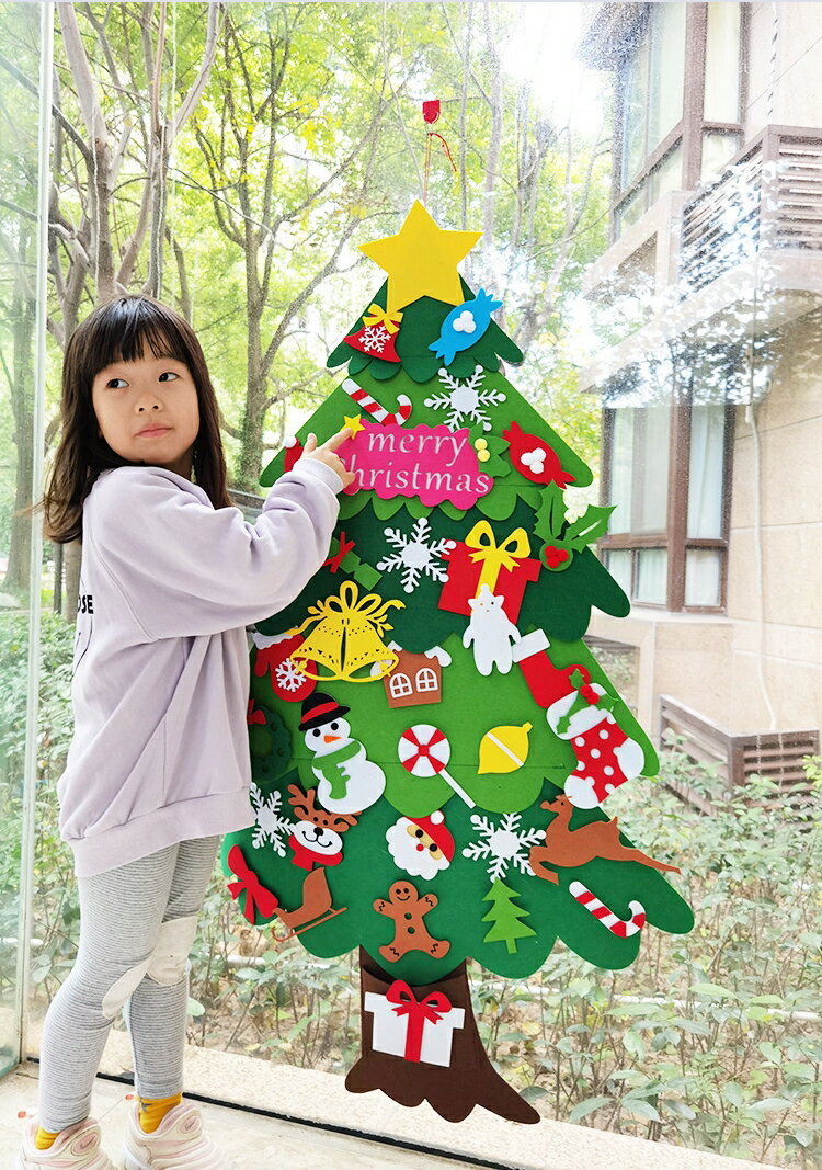Baby童衣 不織布魔鬼氈聖誕樹 聖誕節佈置 兒童DIY聖誕樹 幼稚園活動佈置 88639