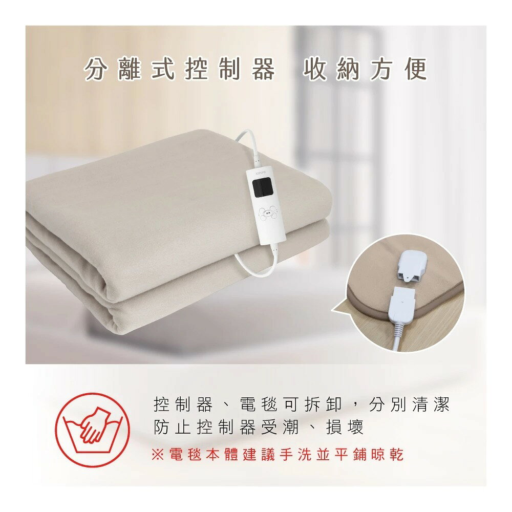 【KINYO】雙人溫控電熱毯(舒適絨) (EB)發熱墊 電毯 加熱墊 露營 六檔溫控 九段定時 定時斷電 單、雙人床皆適 5