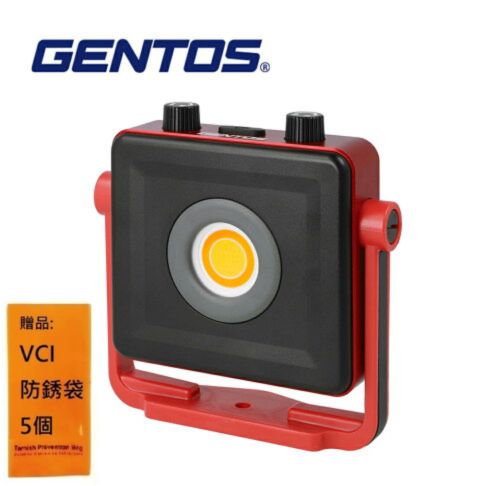 【Gentos】高演色照射燈 USB-C充電 1000流明 IP64(GZ-308) 最能清晰呈現物體本身的原色