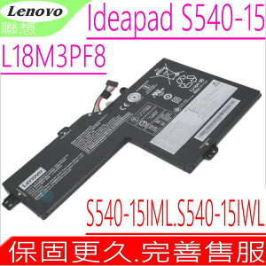 LENOVO L18M3PF8 電池(原廠)-聯想 Ideapad S540-15IML,S540-15IWL,5B10T09089,5B10W67354,L18L3PF4,3ICP65490