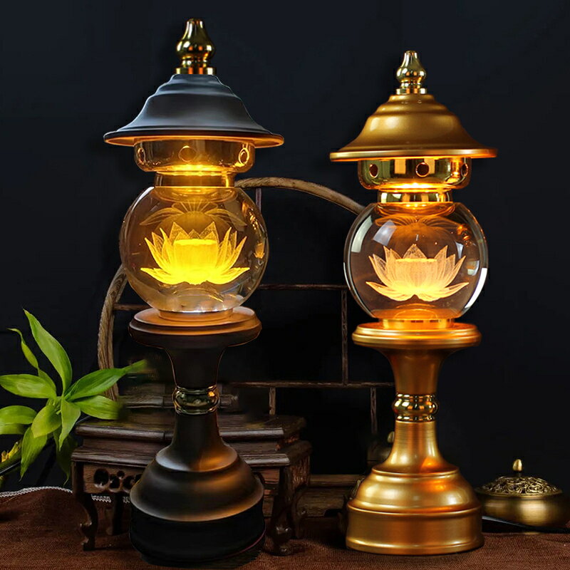 含運 插電led水晶蓮花燈七彩變色供燈長明燈祈願燈 合金款家用節能佛燈