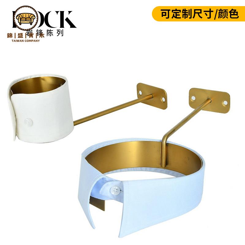 特惠/免運 工廠直銷 展示架 掛包架 陳列架 收納架 巖鋒不銹鋼掛壁式衣領架袖口衣袖展示架襯衣領口陳列服裝櫥窗展示可開發票 全館折扣 售後保障 j5428