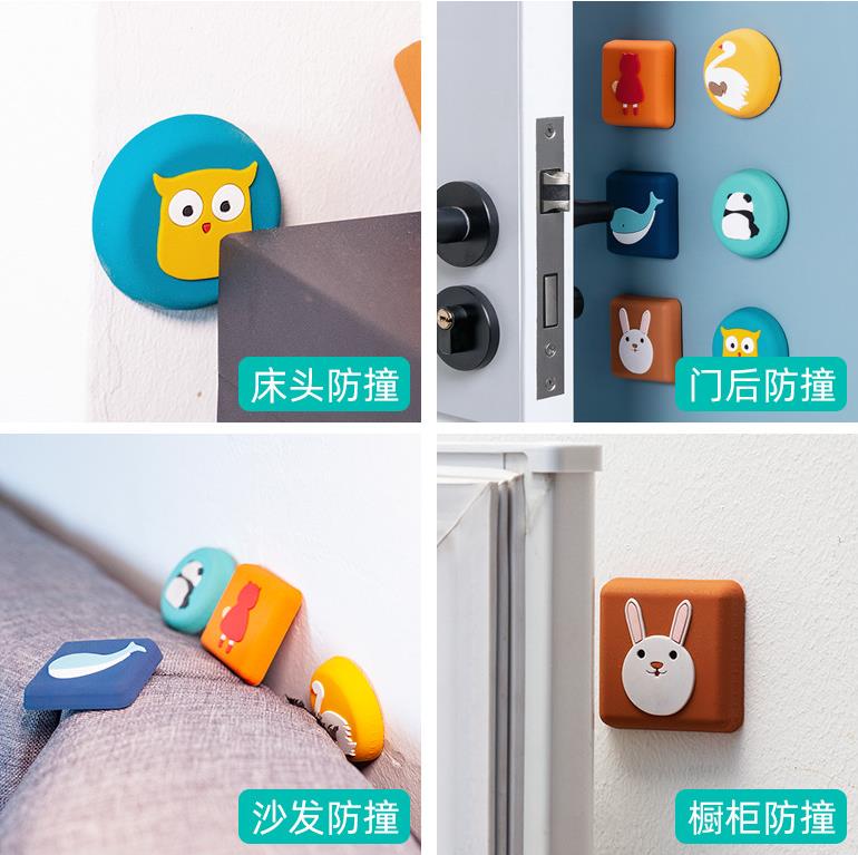 門把手防撞墊防磕碰門後防撞器門鎖冰箱開門靜音矽膠保護墊防撞貼