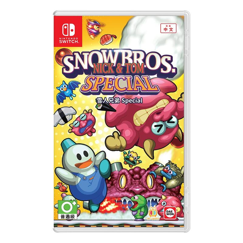 ●秋葉電玩● NS 雪人兄弟 Special 中文版