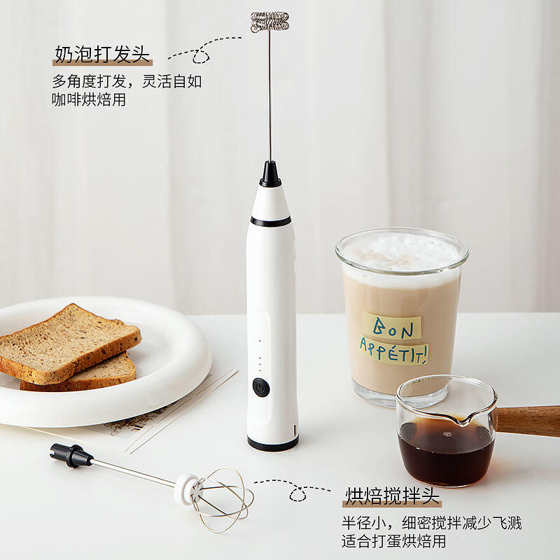 奶泡器 打泡器 打奶泡器 咖啡攪拌器 手持電動打泡器 牛奶奶泡打發器 奶油奶粉攪拌棒 3