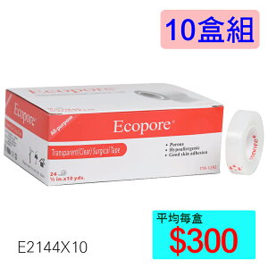 【醫康生活家】Ecopore透氣膠帶 透明(易撕、低過敏) 0.5吋 (24入/盒) ►►10盒組
