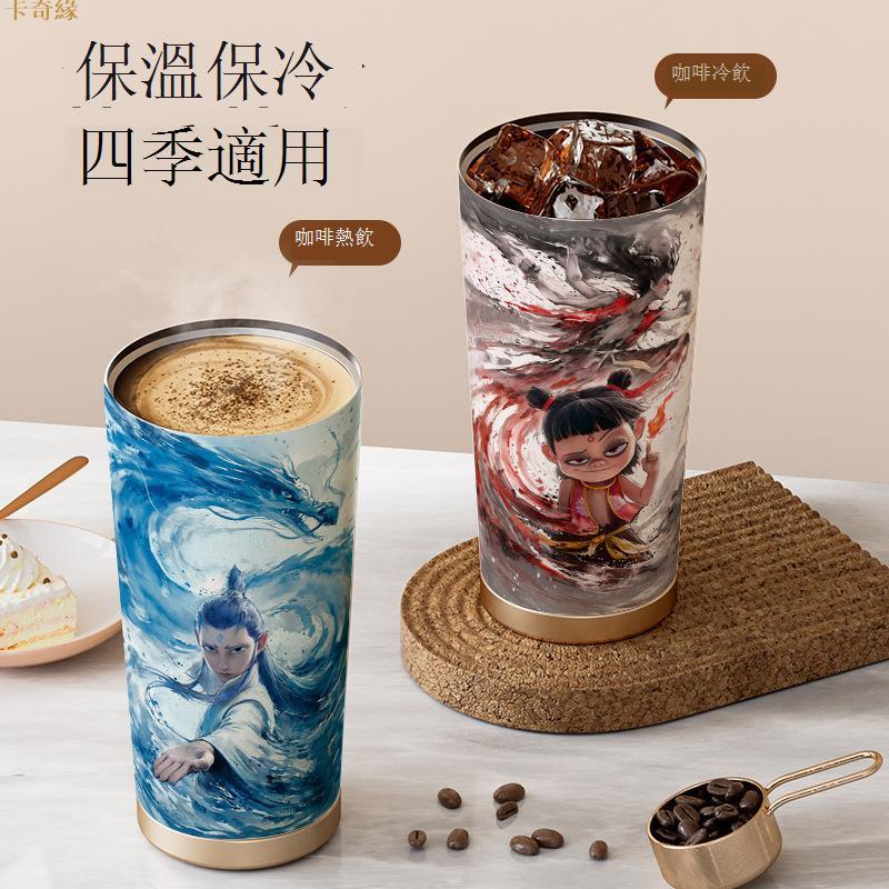 哪吒之魔童鬧海316不銹鋼保溫杯敖丙動漫電影周邊大容量吸管帶蓋