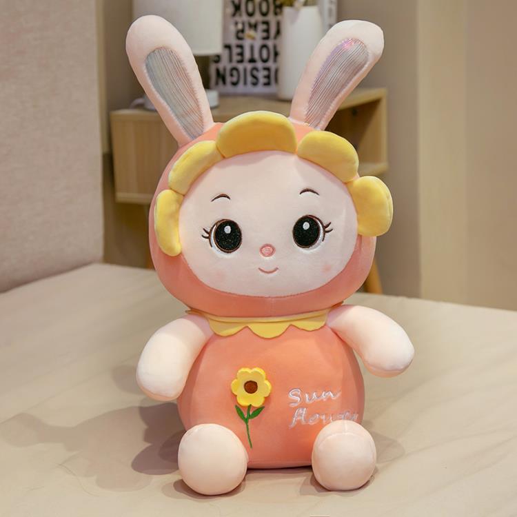 可愛兔子毛絨玩具小白兔公仔兒童玩偶女生禮物抱枕床上超萌布娃娃