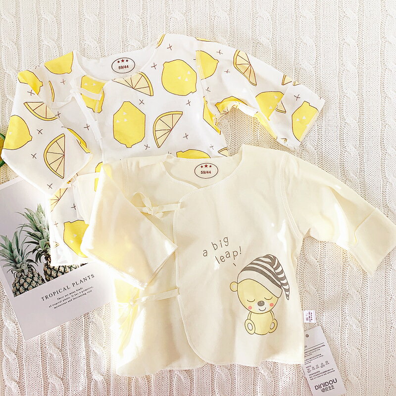 四季新生嬰兒衣服0-3月寶寶秋衣純棉半背衣初生嬰兒上衣和尚服2件