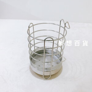 皇家圓型不鏽鋼筷籃 ST-3022 筷架 筷筒 不鏽鋼筷籠 餐具筒(伊凡卡百貨)