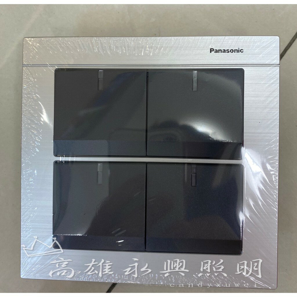 國際牌開關插座《WTGFP5452 單切四開關組裝品附蓋板》古銅銀色黑色【高雄永興照明】【APP滿額下單10%點數(單一帳號最高5000點)】1/31止|  高雄永興照明廚衛批發|