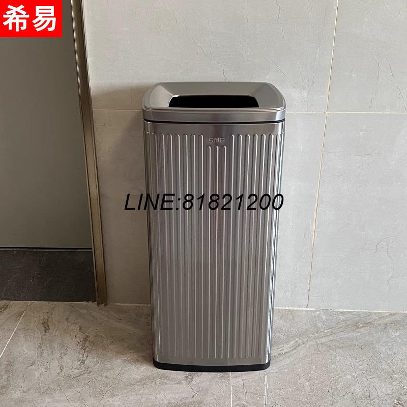 公司貨 南方GNF不銹鋼垃圾桶30升洗手間無蓋直投筒走廊電梯口大容量啞黑 快速出貨