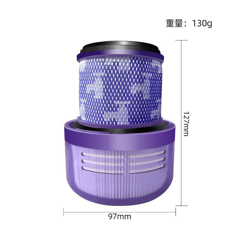 適用戴森吸塵器Dyson V11 outsize 後置濾網濾芯配件【博野五金】