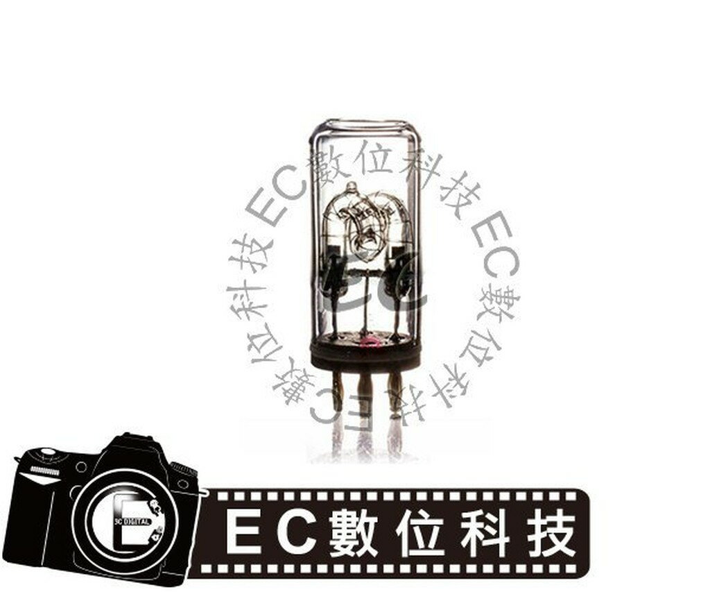 【EC數位】GODOX 神牛威客 AD360 閃光燈管 專用燈泡 AD360FT AD360 專用燈管
