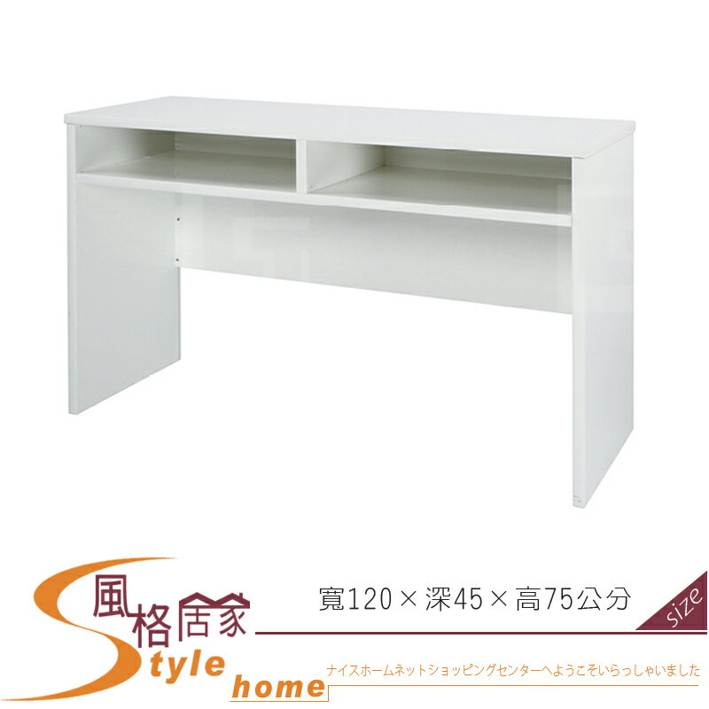 《風格居家Style》(塑鋼材質)4尺書桌-白色 223-07-LX