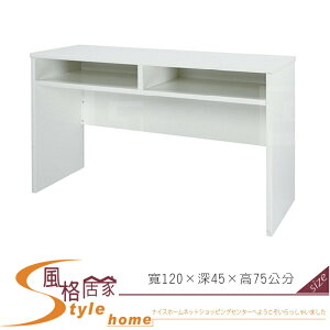《風格居家Style》(塑鋼材質)4尺書桌-白色 223-07-LX
