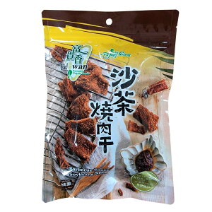 【富貴香】沙茶燒肉干(純素) 300g/包*5/組