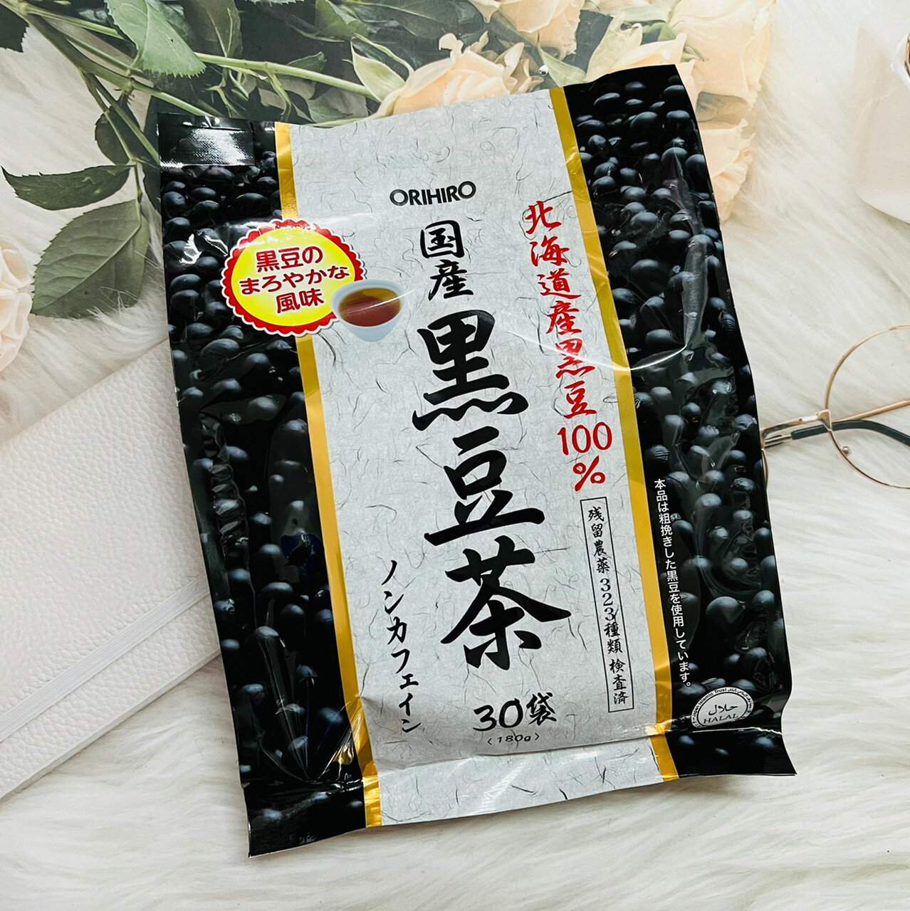 日本 ORIHIRO 國產黑豆茶 30袋入 使用北海道產黑豆 零咖啡因 日本黑豆茶 北海道黑豆茶｜全店$199免運