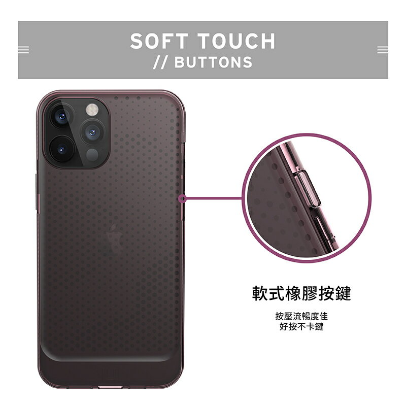 【UAG】iPhone 12 Pro Max 耐衝擊保護殼-U系列亮透款 防摔殼/手機殼 7