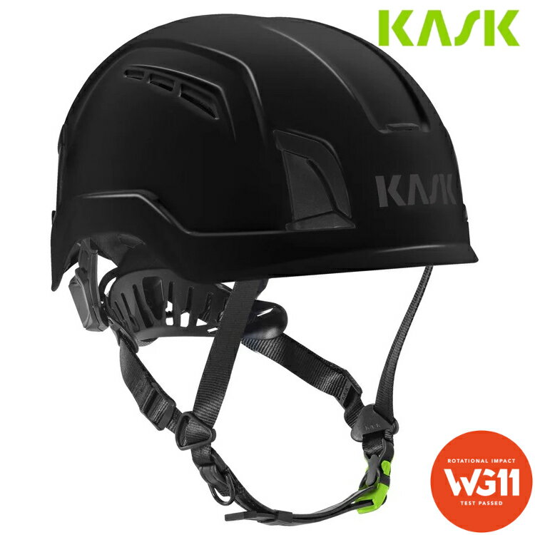 KASK Zenith X PL 安全頭盔/頭盔/安全帽/攀樹工程頭盔 WHE00079 210 黑 0
