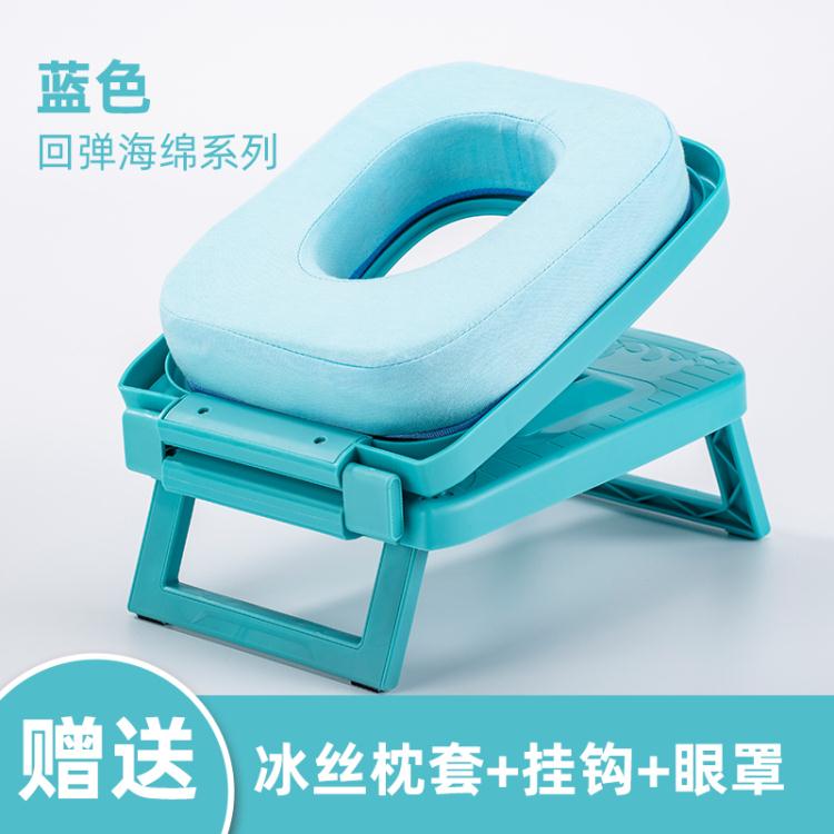 午睡枕 午睡枕趴睡枕小學生便攜可折疊初中桌上趴趴抱枕頭兒童午休枕神器