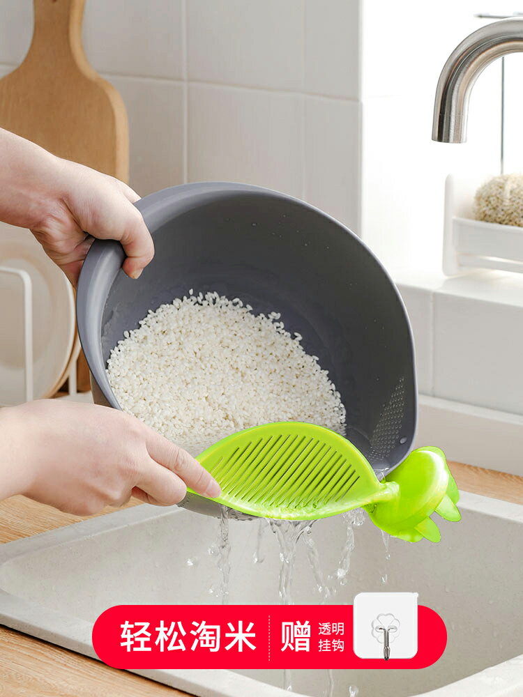 家用淘米勺多功能洗米棒廚房淘米塑料瀝水器家用洗米攪拌棒
