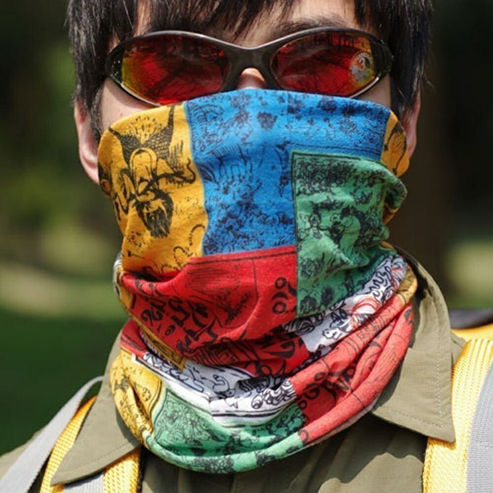 買一送二 運動戶外無縫頭巾男女騎行吸濕排汗魔術防曬