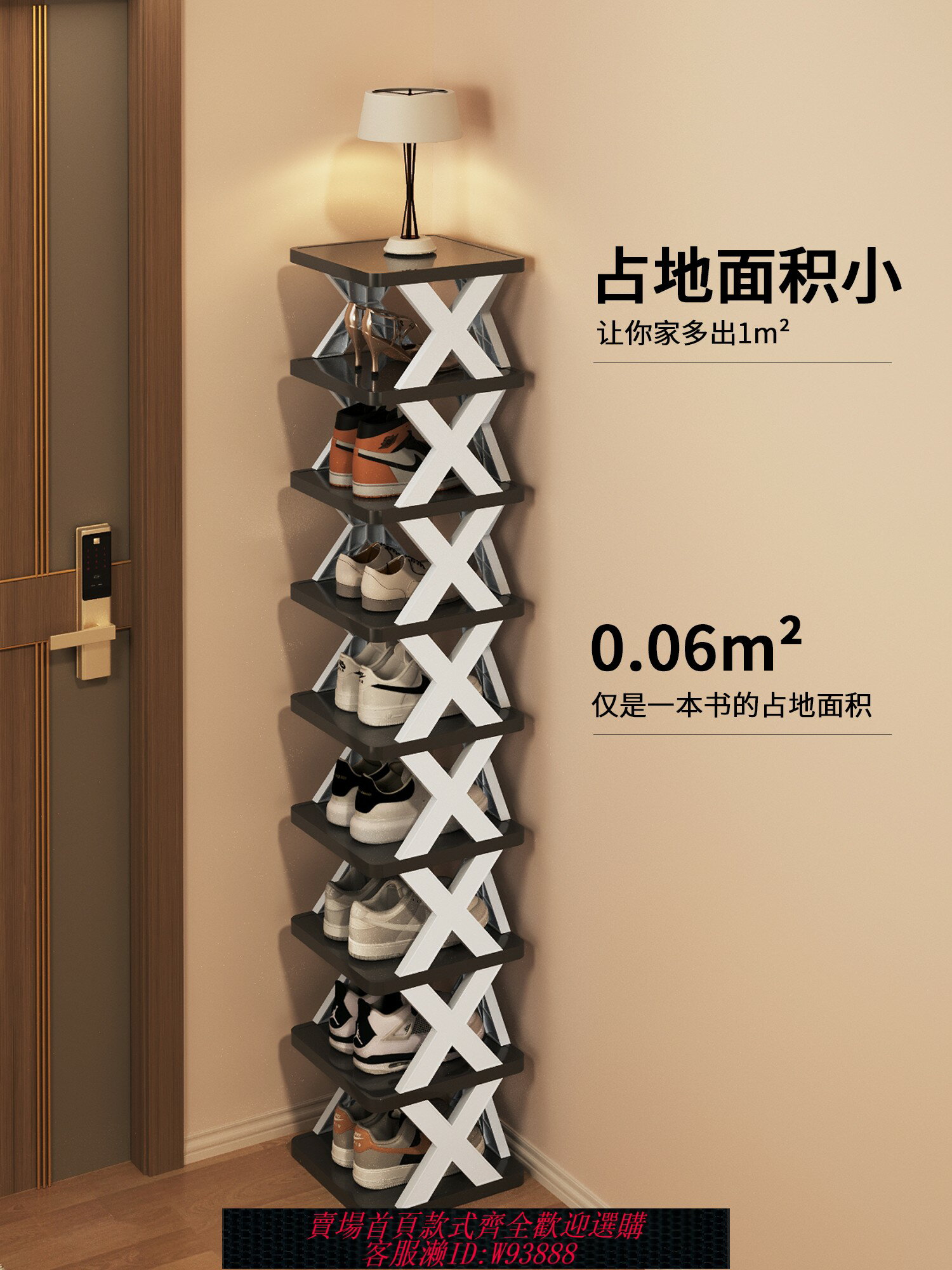 {臺灣公司貨 可打統編}鞋架子家用門口多層小窄簡易鞋架入戶門收納宿舍鞋櫃2024新款爆款