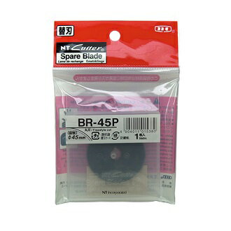 NT BR-45P 滾輪式替換刀片 實線刀片(一包一片)