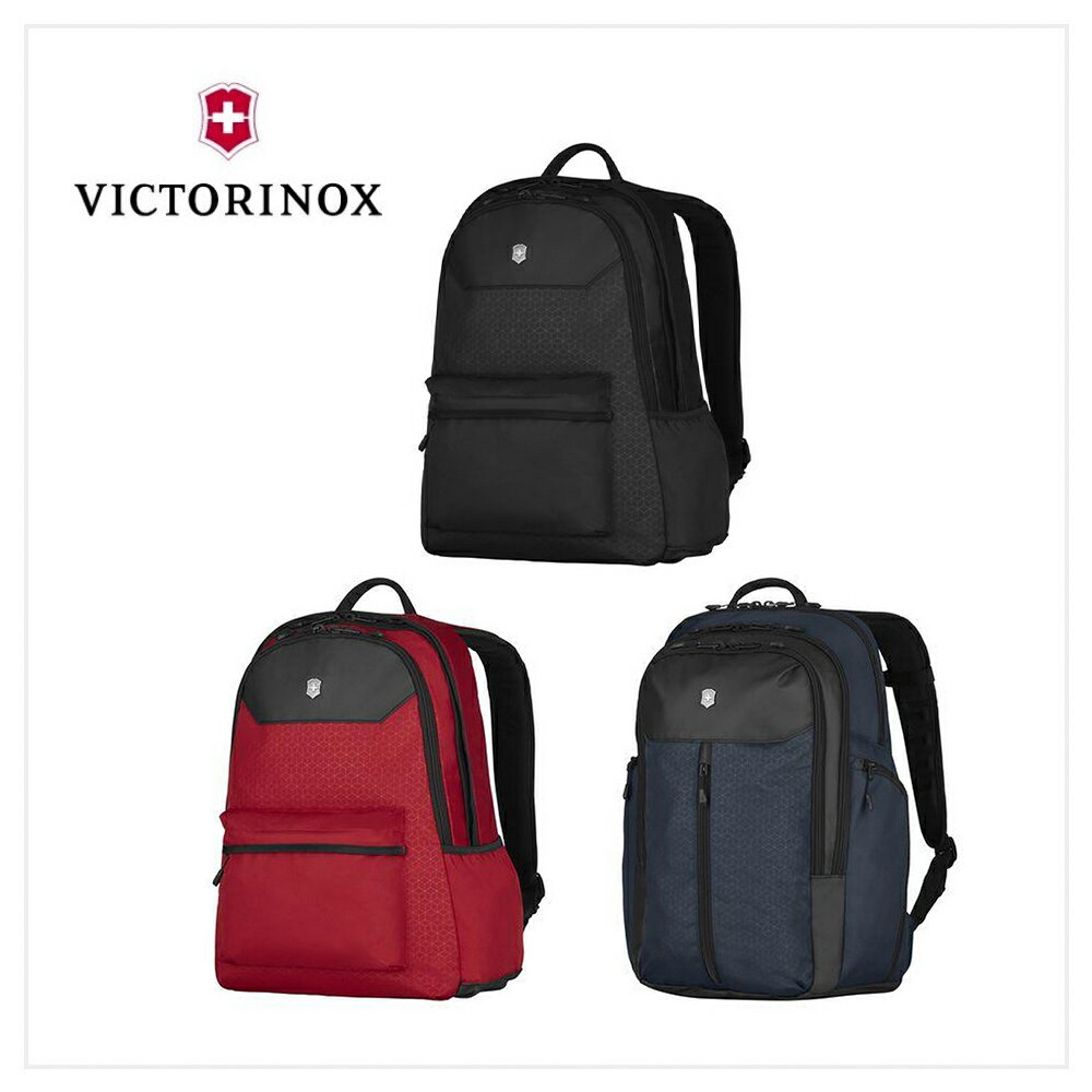 VICTORINOX 瑞士維氏 25公升標準後背包 黑/藍/紅 606736/606737/606738
