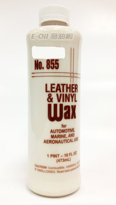 Collinite Leather and Vinyl Wax 柯林蠟 皮革塑膠清潔蠟 No.855