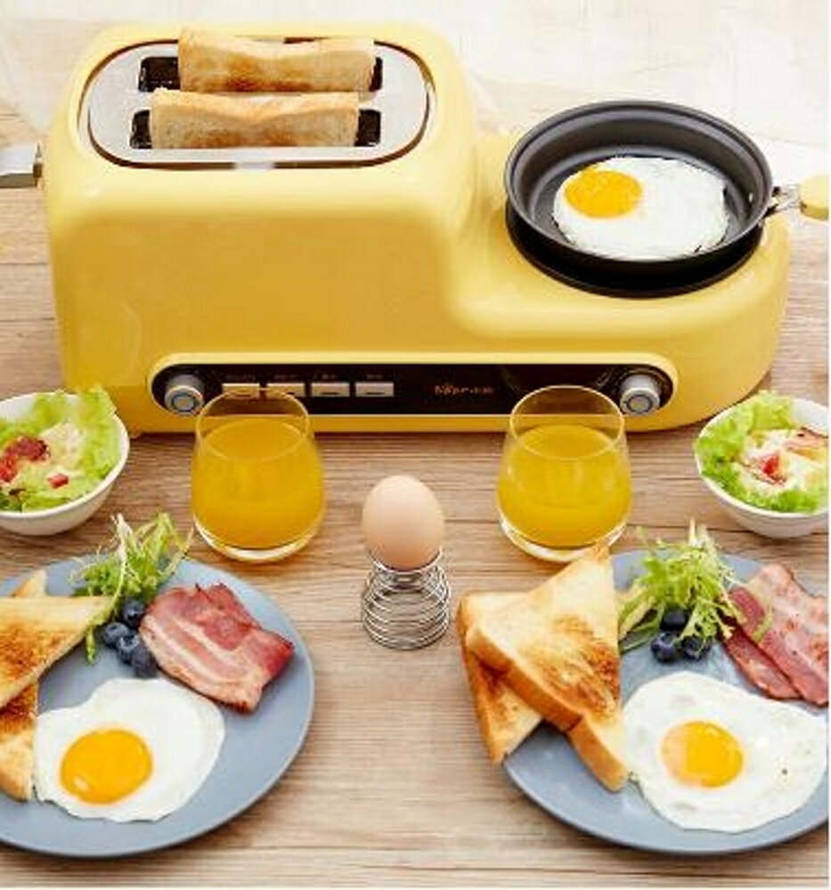 早餐機神器Bear/小熊DSL-A02Z1烤面包機家用電器2片早餐多士爐全自動吐司機 可開發票 交換禮物全館免運
