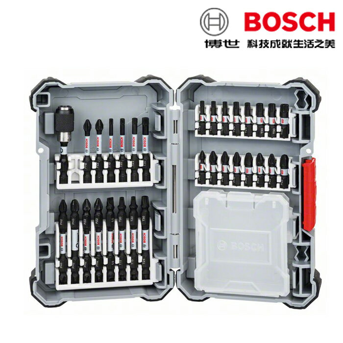 BOSCH博世 31件高扭力起子頭及收納盒組 套裝組 接桿 星型 螺絲 十字起子 配件組 2608522366