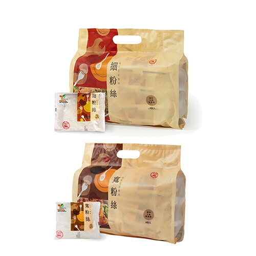 中農快煮包粉絲8入裝系列(細粉絲/寬粉絲)【愛買】 1