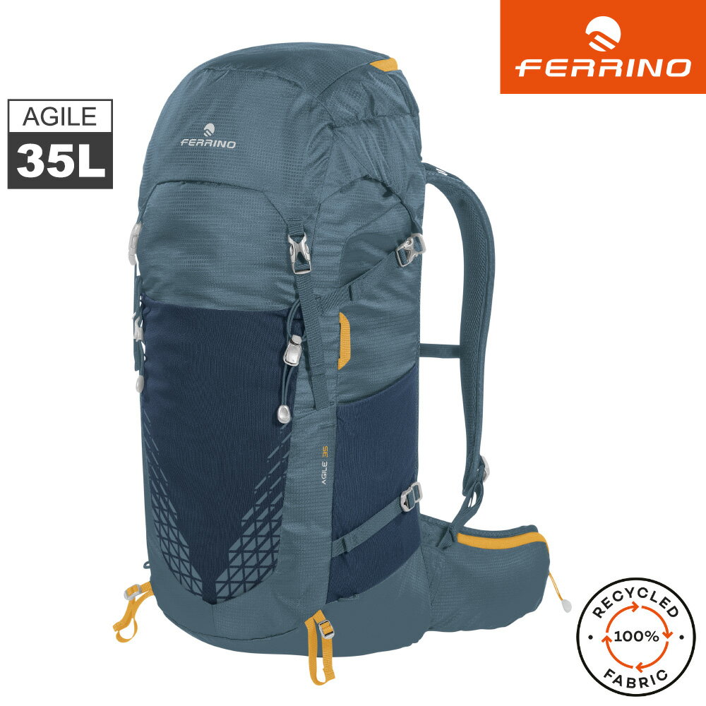 Ferrino Agile 35 輕量登山健行背包 75223 / 城市綠洲 (後背包 登山背包)