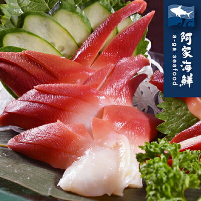 阿家海鮮 生食級北寄貝刺身1kg 5 包 北極貝 阿家海鮮直營店 樂天市場rakuten 阿家海鮮 生食級北寄貝刺身1kg 5 包 北極貝 阿家海鮮直營店 樂天市場rakuten