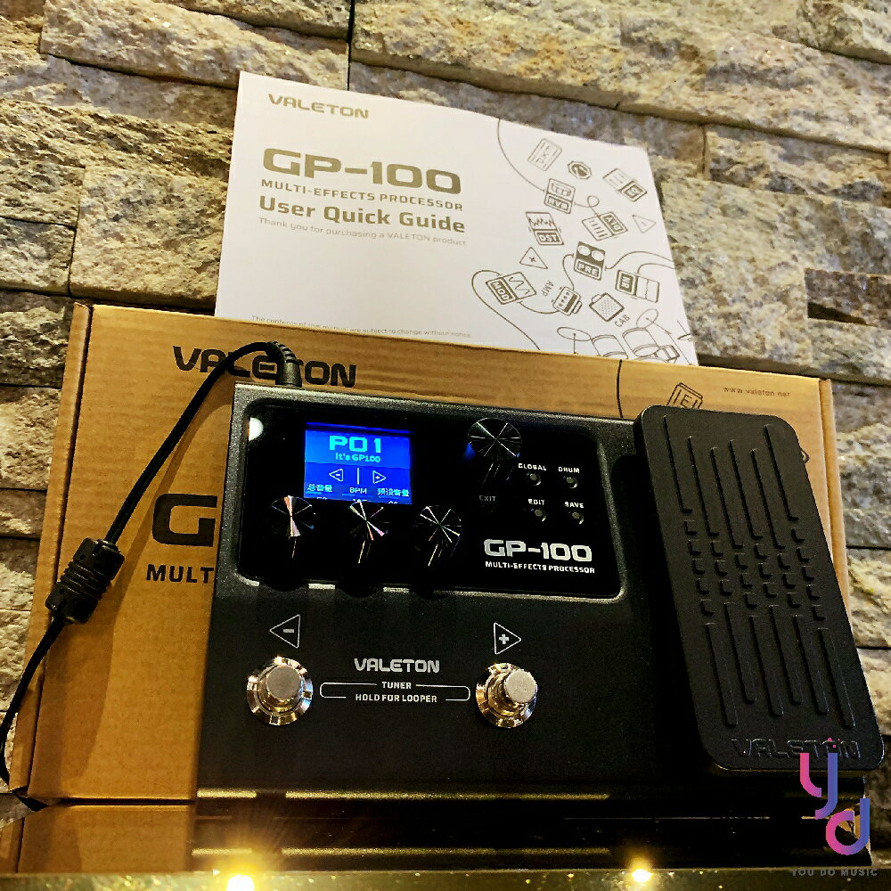 現貨可分期 贈專用導線/變壓器 Valeton GP-100 電 吉他 綜合 效果器 支援 IR 耳機 LOOP 破音