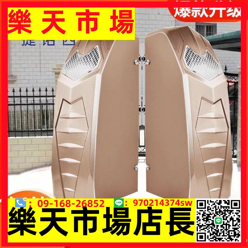 自動開門機電動遙控對開門機八字大門雙開門平開門庭院開關門器