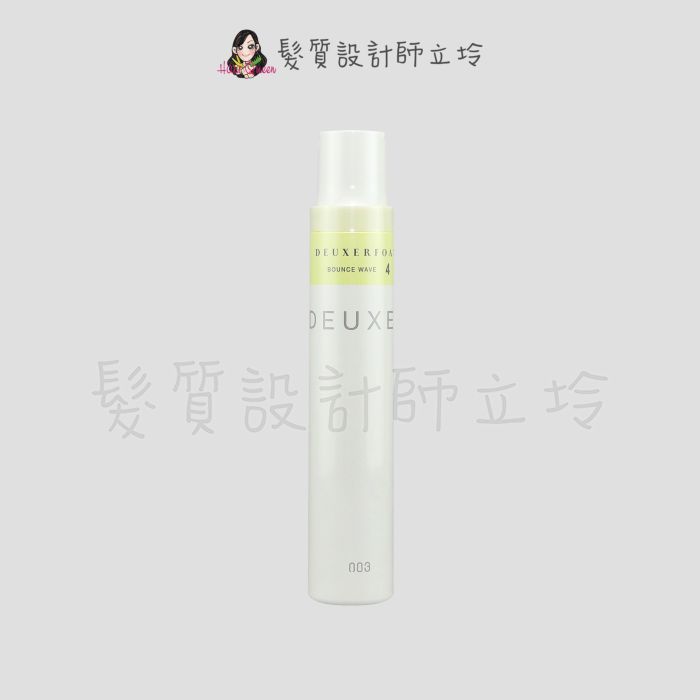 立坽『造型品』棋迦國際公司貨 日本003 Yululuka優露卡 白光氣墊慕斯(4)180g IM04 IM05