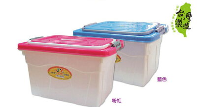 巧可手提箱-中/43x30.5x23cm