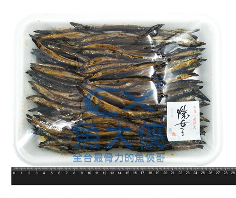1h4b 魚大俠 Ff442日本平松 佃煮燒女子 1kg 5 盒 玉筋魚 只有魚 魚大俠 Rakuten樂天市場 1h4b 魚大俠 Ff442日本平松 佃煮燒女子 1kg 5 盒 玉筋魚 只有魚 魚大俠 Rakuten樂天市場