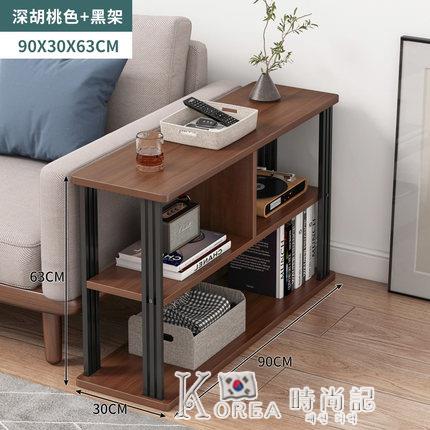 沙發邊幾現代簡約小茶几小戶型客廳家用小桌子多功能沙發邊櫃側櫃 雙11全館免運