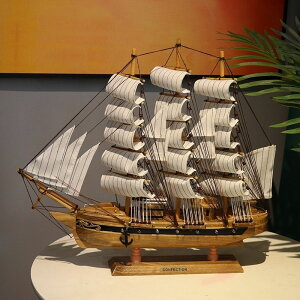 模型擺件 北歐船模型大號船模擺件 實木工藝帆船復古擺件 客廳現代家居裝飾品 全館免運