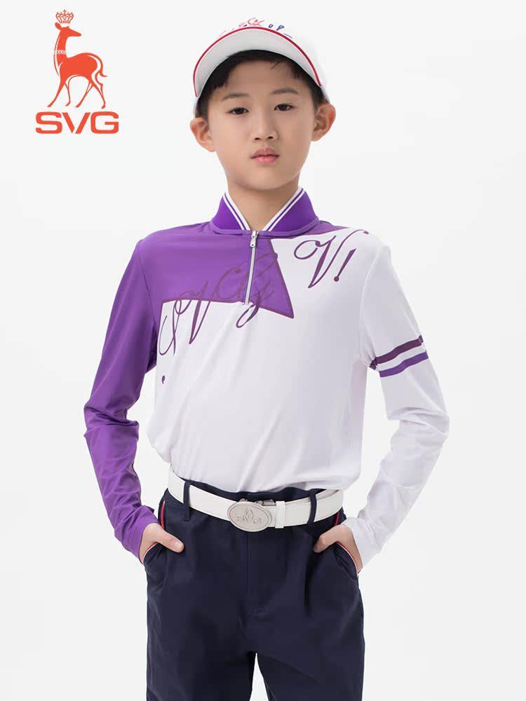 SVG高爾夫春秋男童印花長袖彈力中童T恤衫運動上衣透氣兒童球衣